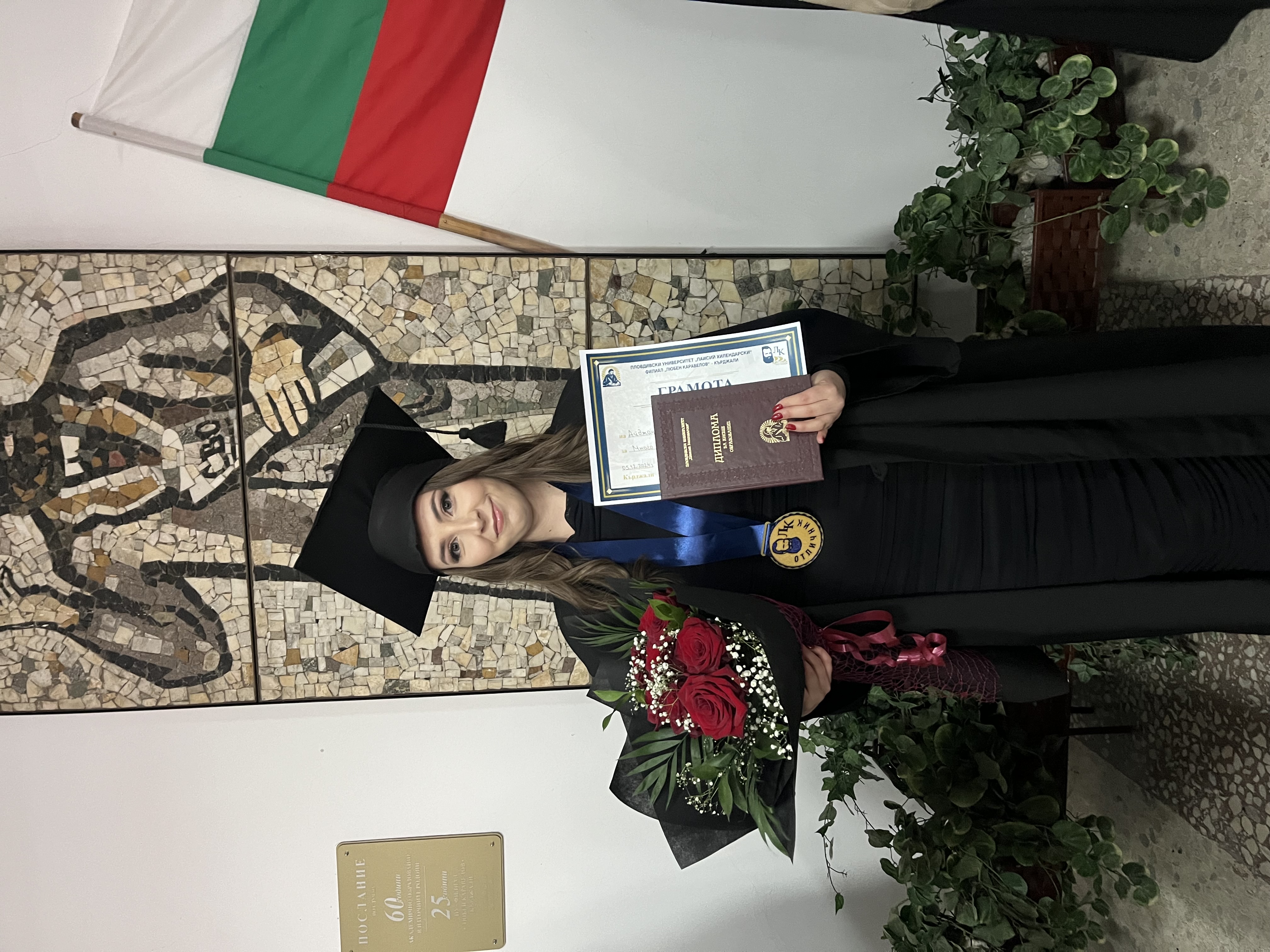 Айджан Сюлейман profile photo